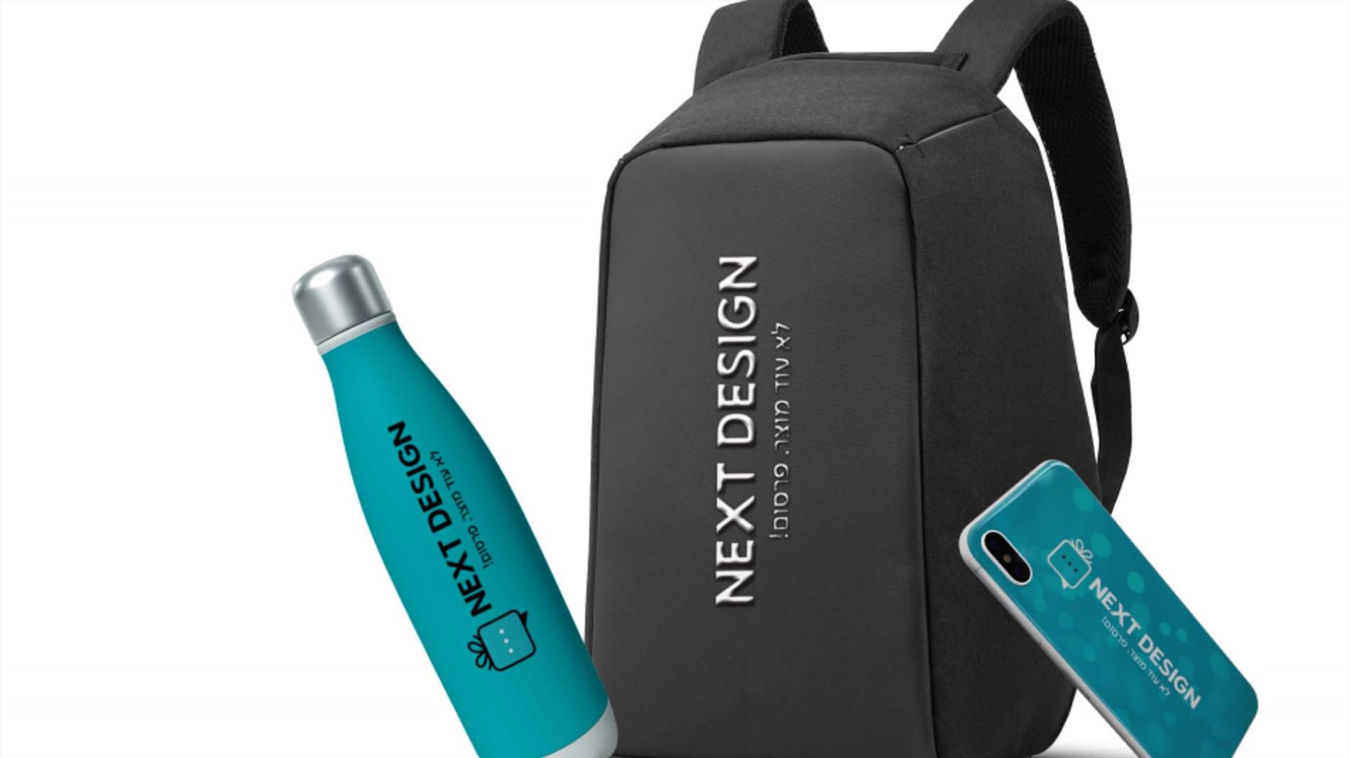 איך לבחור מוצרי פרסום לאירוע עסקי?